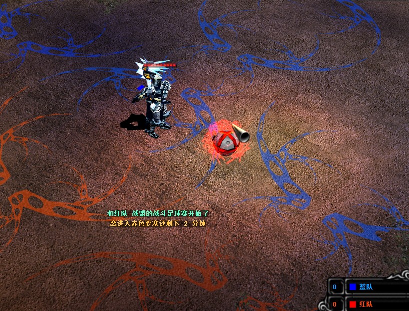 激烈的足球对抗